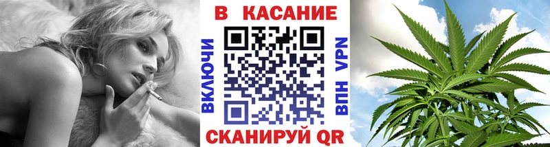 Где купить наркотики Юрга Бошки Шишки Меф Амфетамин ГАШ APVP