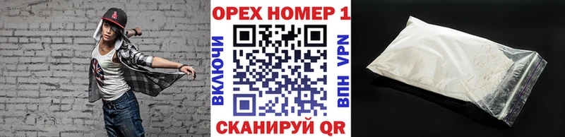 Кокаин VHQ  продажа наркотиков  Юрга 