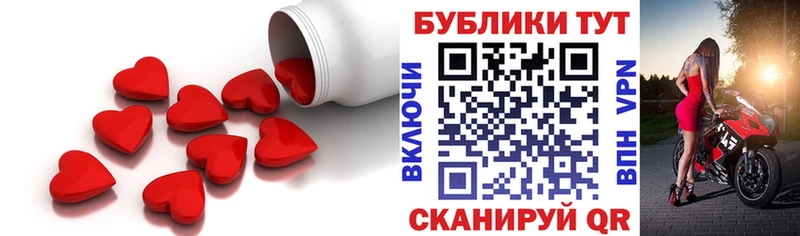 Ecstasy VHQ  сайты даркнета официальный сайт  Юрга  где купить наркотик 