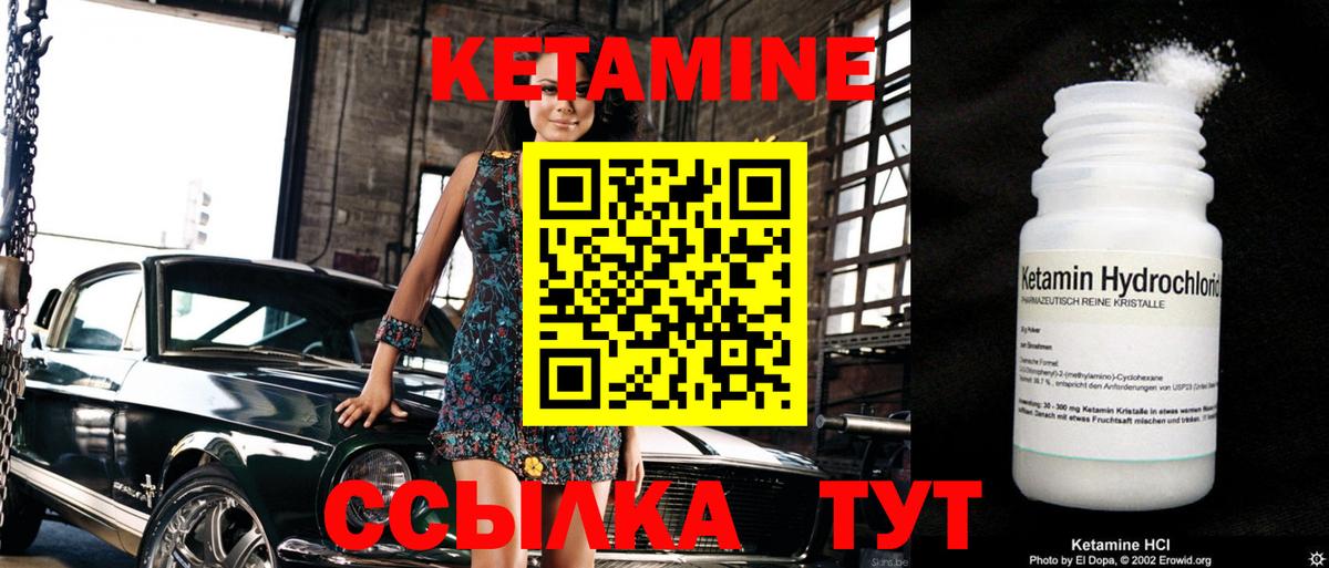 ГАШ Юрга