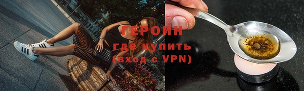 гашиш Киренск