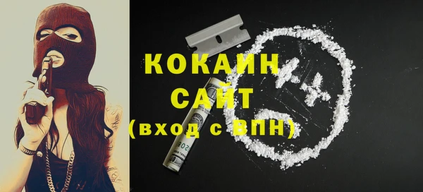 каннабис Ханты-Мансийск