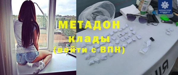 гашиш Киренск