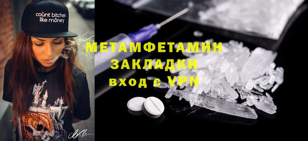 гашиш Киренск