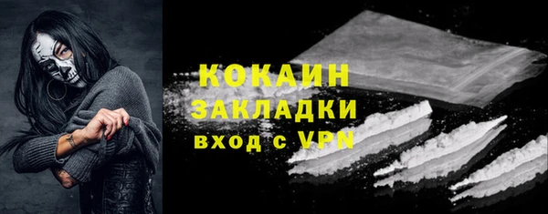 гашиш Киренск