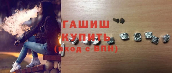 MDMA Кинешма