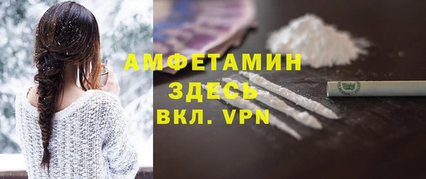 гашиш Киренск