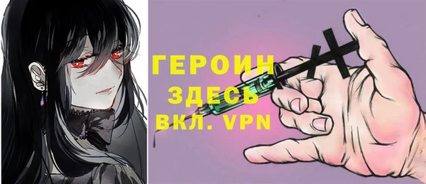 гашиш Киреевск