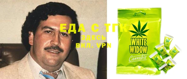 гашиш Киренск
