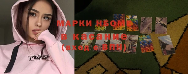 гашиш Киренск