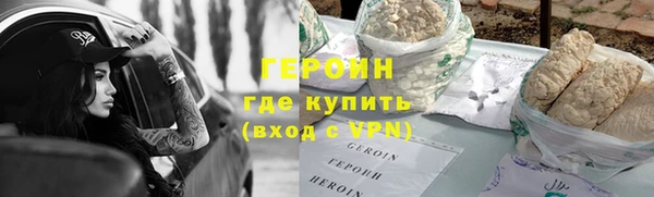 ECSTASY Хадыженск
