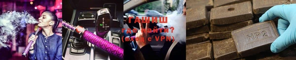 гашиш Киренск