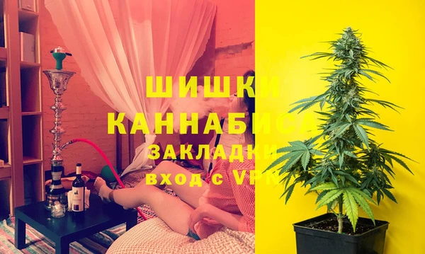 гашиш Киренск