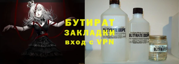 гашиш Киренск