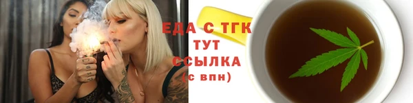 гашиш Киреевск