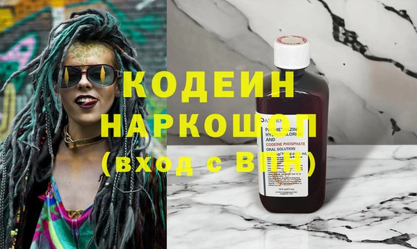гашиш Киренск