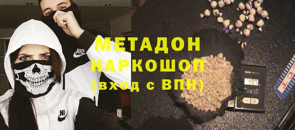 гашиш Киреевск