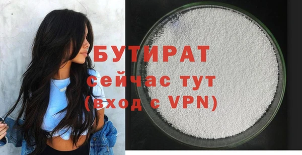 гашиш Киреевск