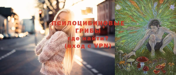 гашиш Киреевск