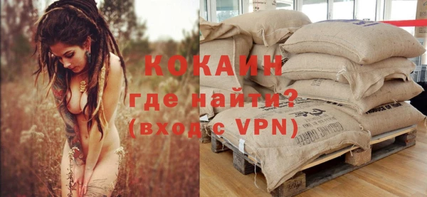 гашиш Киреевск