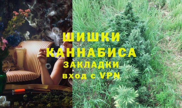 гашиш Киренск
