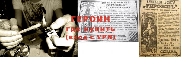 гашиш Киренск