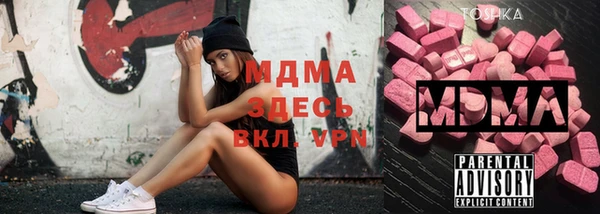 гашиш Киреевск