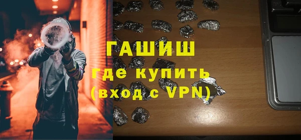 гашиш Киренск