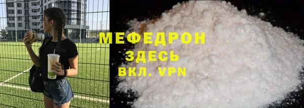 гашиш Киреевск