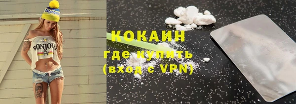 гашиш Киреевск