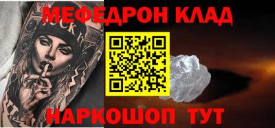 spice Конаково
