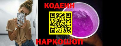 spice Конаково