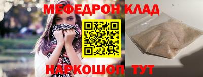 spice Конаково
