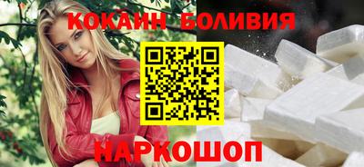 прущая мука Комсомольск-на-Амуре