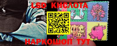 прущая мука Комсомольск-на-Амуре