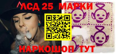 прущая мука Комсомольск-на-Амуре
