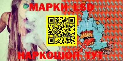 прущая мука Комсомольск-на-Амуре