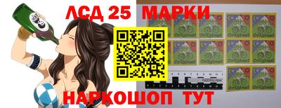 spice Конаково