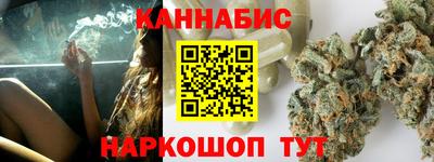 прущая мука Комсомольск-на-Амуре