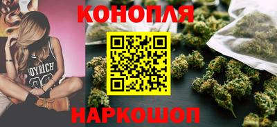 кокаин Коммунар