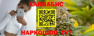 spice Конаково