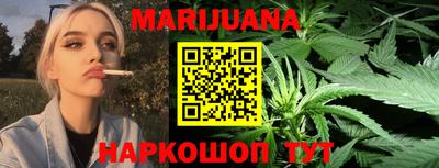 кокаин Коммунар