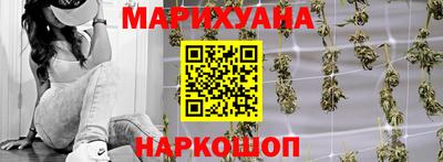 кокаин Коммунар
