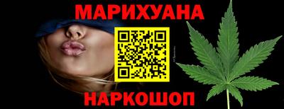 кокаин Коммунар