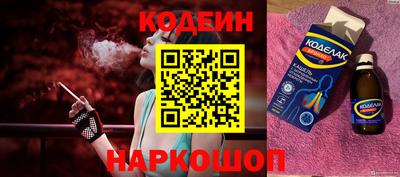 spice Конаково