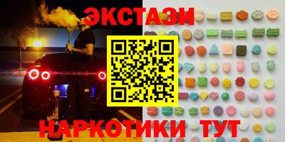 spice Конаково