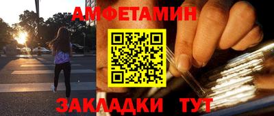 spice Конаково