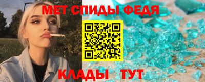 прущая мука Комсомольск-на-Амуре