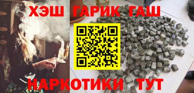 кокаин Коммунар