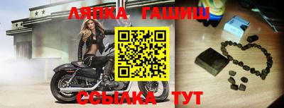 кокаин Коммунар